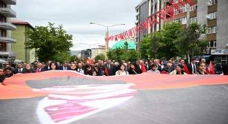  Atatürk’ün Erzurum’u teşrifinin 106. yıl dönümü 
